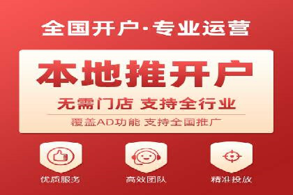 成功案例分享：SEM推广优化效果显著